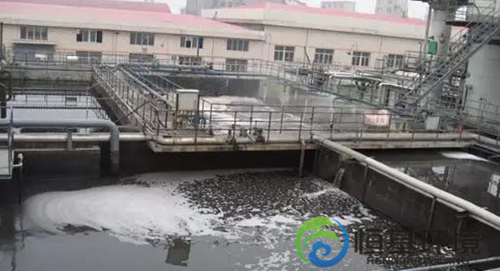 鶴壁焦化廢水處理
